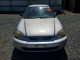 Honda CIVIC 1997 — Copart