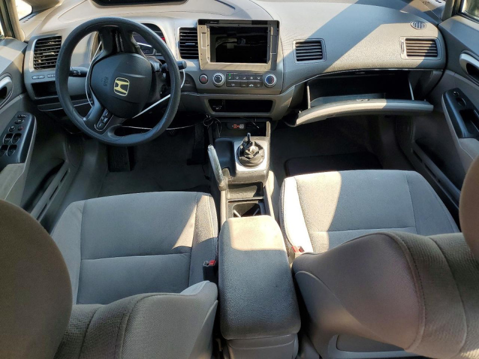 Honda CIVIC 2006 — Copart