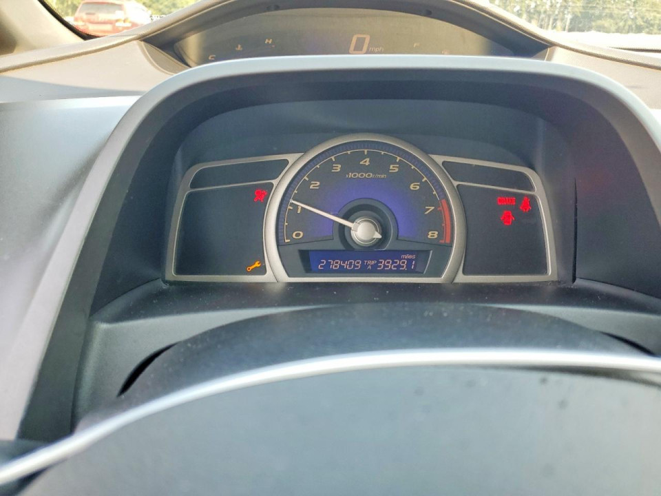 Honda CIVIC 2006 — Copart