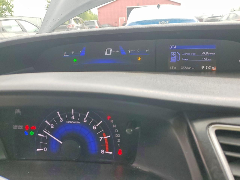 Honda CIVIC 2013 — Copart