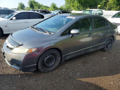 Honda CIVIC 2011 — Copart