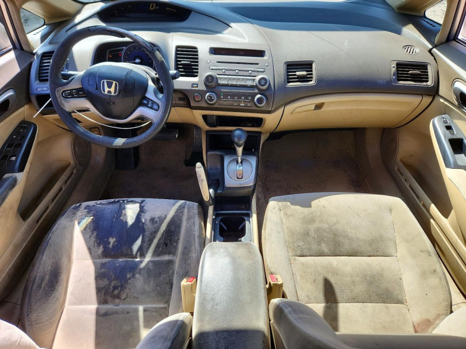 Honda CIVIC 2006 — Copart