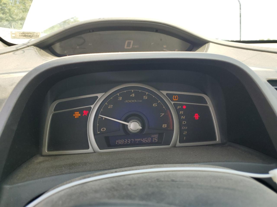 Honda CIVIC 2011 — Copart