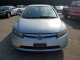 Honda CIVIC 2006 — Copart