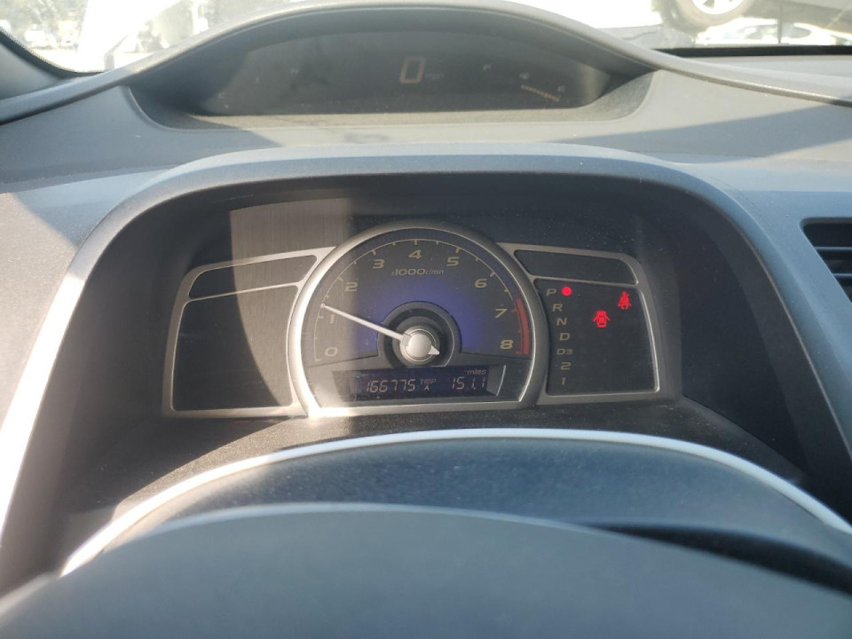 Honda CIVIC 2006 — Copart