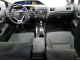 Honda CIVIC 2014 — Copart