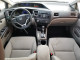 Honda CIVIC 2014 — Copart