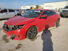 Honda CIVIC 2017 — Copart