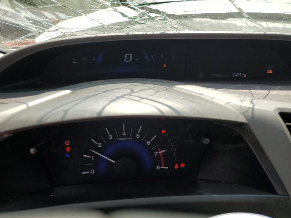 Honda CIVIC 2012 — Copart