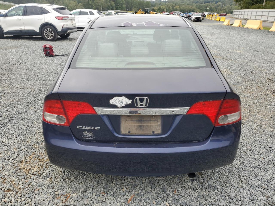 Honda CIVIC 2011 — Copart