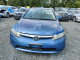 Honda CIVIC 2008 — Copart