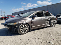 Honda CIVIC 2009 — Copart