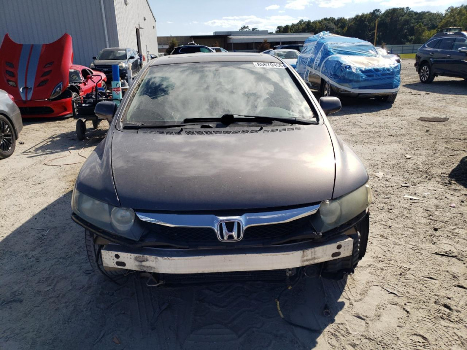 Honda CIVIC 2009 — Copart