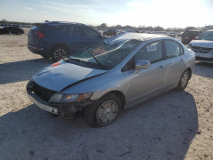 Honda CIVIC 2007 — Copart