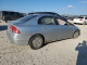 Honda CIVIC 2007 — Copart