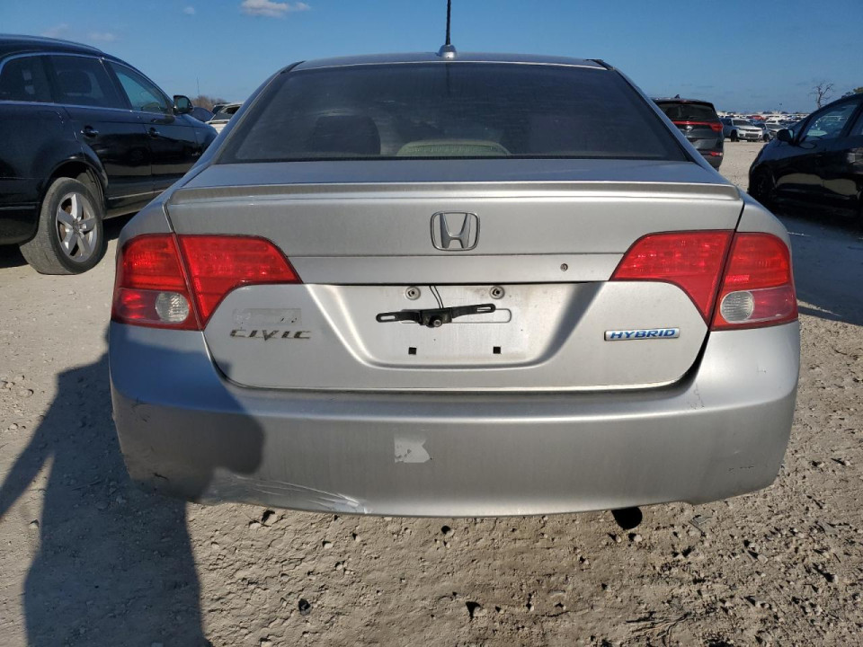 Honda CIVIC 2007 — Copart