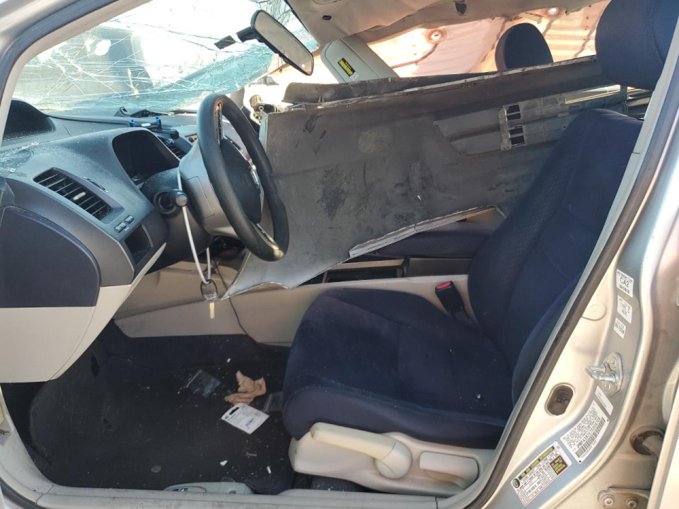 Honda CIVIC 2007 — Copart