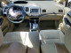 Honda CIVIC 2008 — Copart