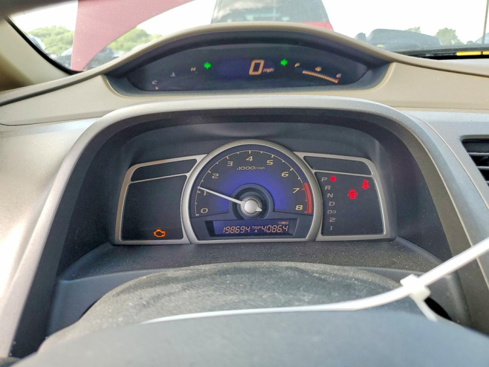 Honda CIVIC 2008 — Copart