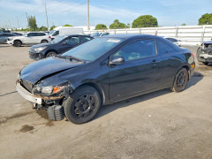 Honda CIVIC 2011 — Copart