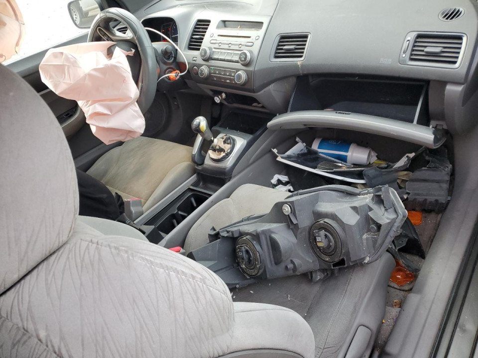 Honda CIVIC 2008 — Copart