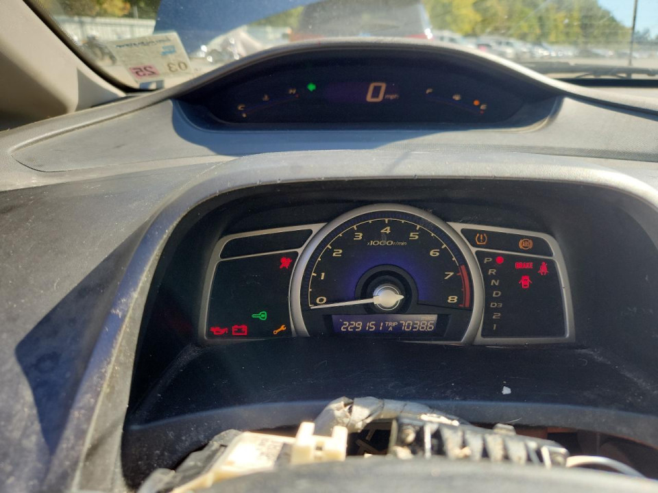 Honda CIVIC 2010 — Copart