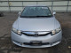 Honda CIVIC 2012 — Copart