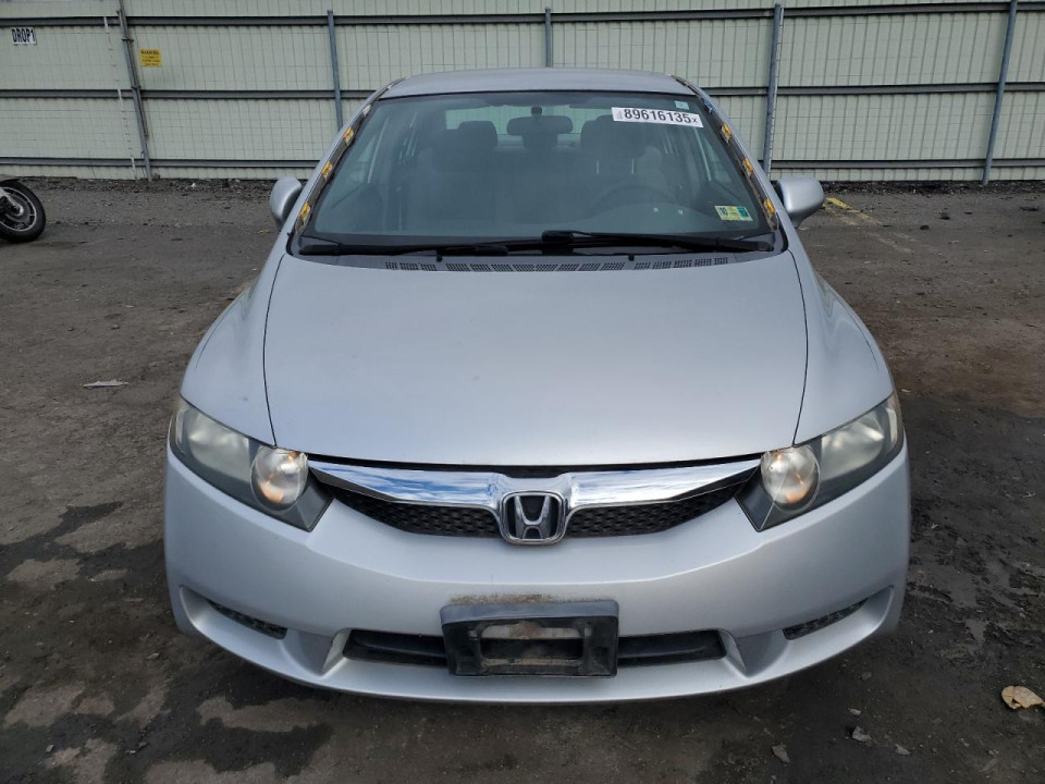Honda CIVIC 2012 — Copart