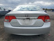 Honda CIVIC 2012 — Copart
