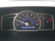 Honda CIVIC 2012 — Copart