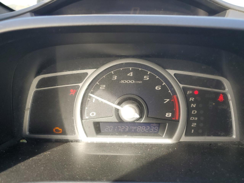 Honda CIVIC 2006 — Copart
