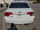 Honda CIVIC 2006 — Copart