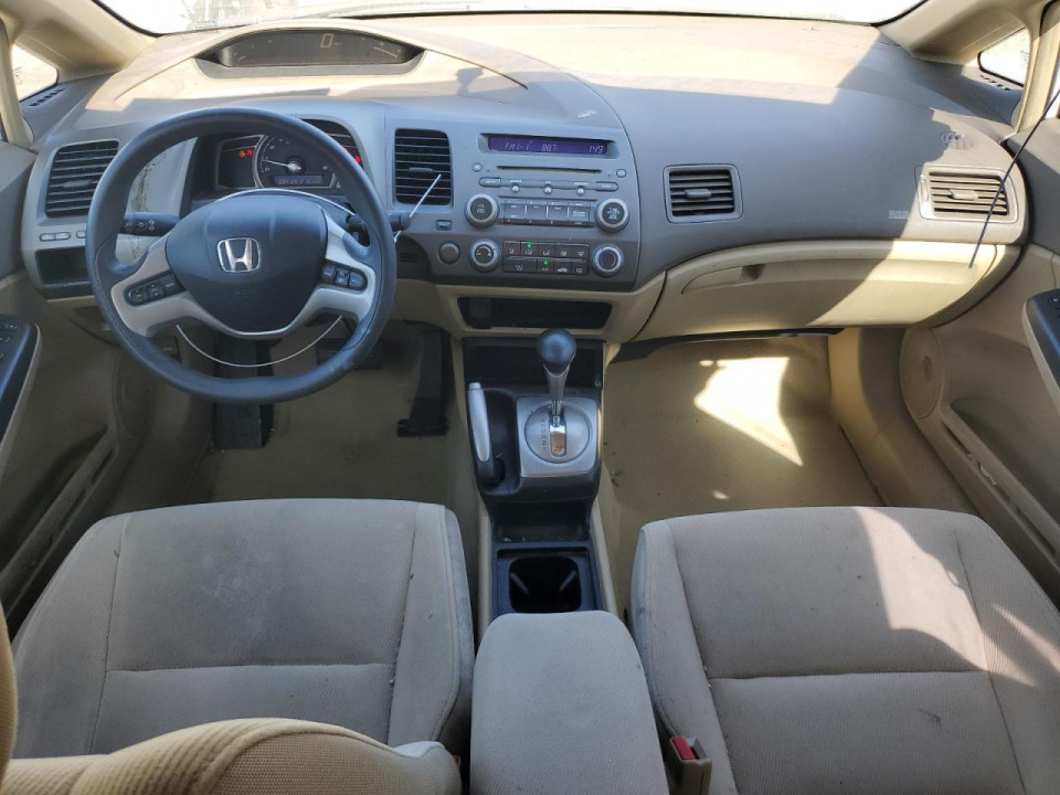 Honda CIVIC 2006 — Copart