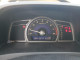 Honda CIVIC 2006 — Copart