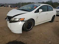 Honda CIVIC 2007 — Copart