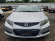 Honda CIVIC 2013 — Copart