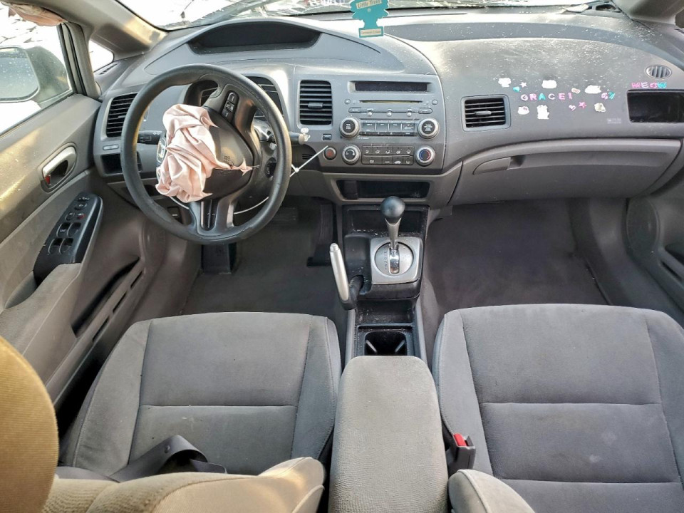 Honda CIVIC 2008 — Copart
