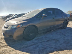 Honda CIVIC 2011 — Copart