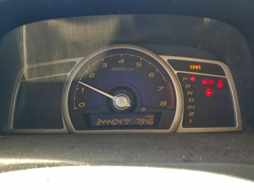 Honda CIVIC 2011 — Copart