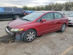 Honda CIVIC 2007 — Copart