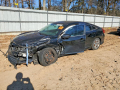 Honda CIVIC 2016 — Copart