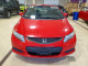 Honda CIVIC 2012 — Copart