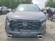 Honda CRV 2023 — Copart