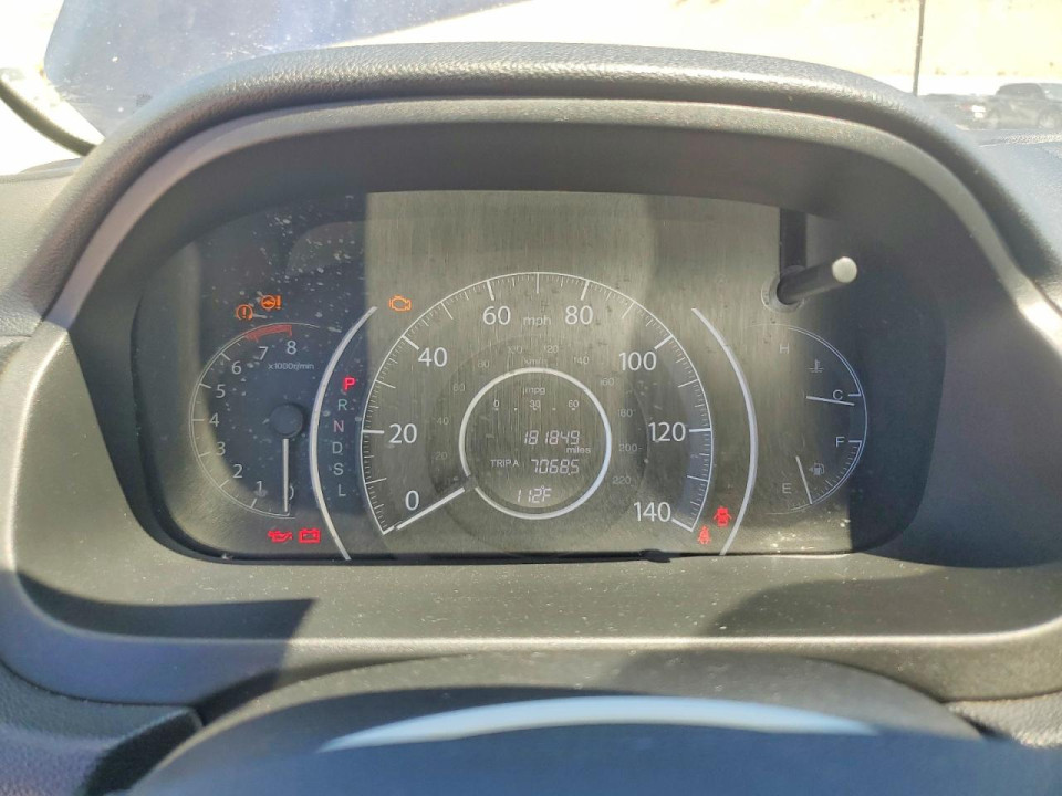 Honda CRV 2015 — Copart
