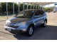 Honda CRV 2007 — Copart