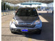 Honda CRV 2007 — Copart