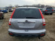 Honda CRV 2008 — Copart