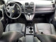 Honda CRV 2008 — Copart