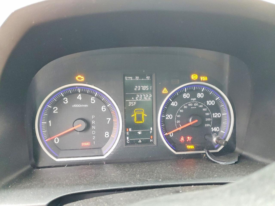 Honda CRV 2008 — Copart