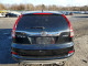 Honda CRV 2015 — Copart
